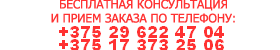 free css
